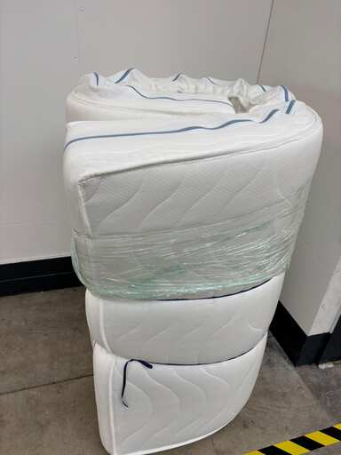 Online iade Ortopedik soğuk sünger yatak Supportho Premium 100 x 200 cm, yükseklik 18 cm, sertlik derecesi H2/H3 Online iade Ortopedik soğuk sünger yatak Supportho Premium 100 x 200 cm, yükseklik 18 cm, sertlik derecesi H2/H3